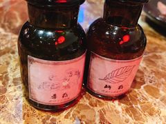 餐前开胃小饮品-魔宗·烧肉(汉街店)