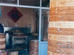 -孝店王酒酿馒头(安昌1店)
