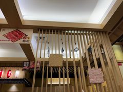 -伊豆野菜村(大族广场店)