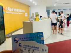 -沈坚强游泳俱乐部(长征分部)