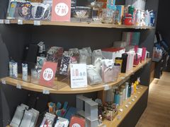 -九木杂物社(江宁金鹰店)