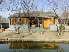 -三里河公园