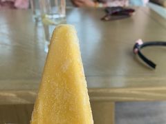 -大堂酒廊·亚龙湾万豪度假酒店