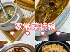 -善银私房菜馆(金舟花园小区店)