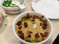 -阳坊大都涮羊肉(阳坊总店)