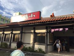 iphone_upload_pic-そば家鶴小