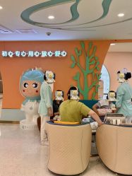 -致友月子会所(麓湖店)