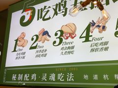 -一席地·本地鸡窝·杭帮鸡火锅(萧山银隆百货店)
