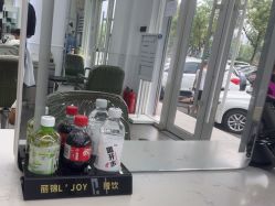 -LJOY丽锦造型·烫发染发