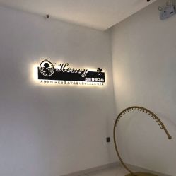 点击看大图 -哈妮皮肤管理中心