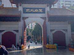 -福州开元寺