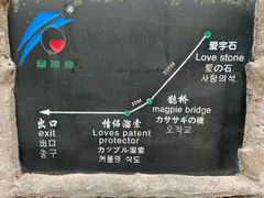 -黄山翡翠谷景区