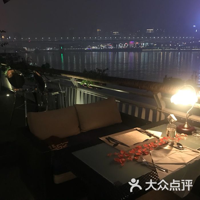 概念98·文化客廳江景餐廳