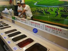 -楼外楼大刀肉传统火锅居(幸福街店)