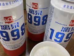 -有嘢食私房菜(西关新天地店)