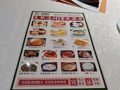 -鲜潮里·粤式大排档