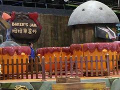 -蓝精灵乐园·世茂精灵之城主题乐园
