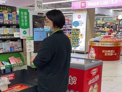 -百佳永辉超市(太阳广场店)
