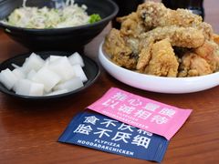 -奇帕波·披萨&炸鸡(诺和木勒站店)
