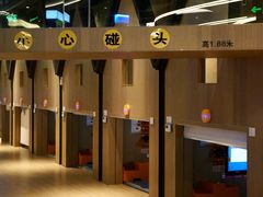 -皇室假期美食水疗会(春风路店)