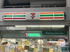 -深圳海景嘉途酒店(东翼楼)