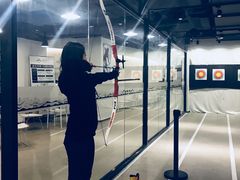 -無弓射箭俱乐部(领展中心城店)
