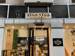 -VEGA VEGA 我行我素