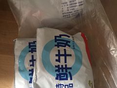 -永辉超市(鲁谷店)