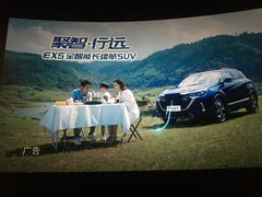 -CGV影城(源著IMAX店)