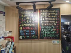 -鸭小妹鸭血粉丝(老门东店)