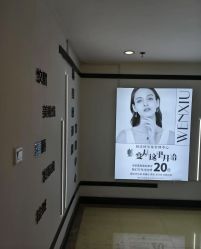 -韩美绣·骨相纹眉·洗眉美瞳线