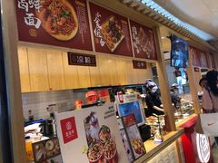 -盛香亭热卤(友阿奥特莱斯店)