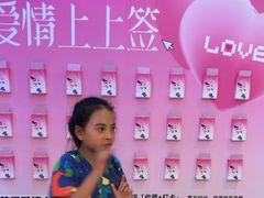 -涨巢·潮玩水疗局