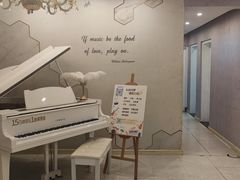 -乐尚音乐空间·钢琴·声乐·架子鼓(会展中心店)