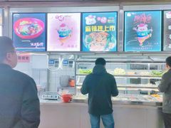 -哈尔滨工业大学食堂