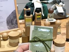-设计共和 Design Republic(江宁路店)