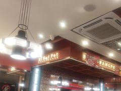 -巴蜀王婆大虾(南锣鼓巷店)