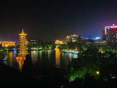 -维纳斯酒店-忆咖啡观景餐厅(象山公园店)