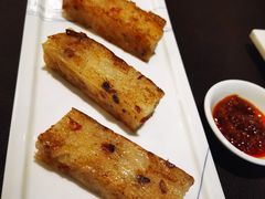 香煎萝卜糕-广州文华东方酒店·江-由辉师傅主理