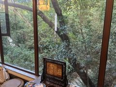 -无事茶寮茶空间·半山观景(罗湖店)