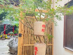 -Metal hands·铁手咖啡