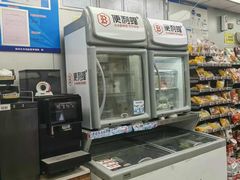 -便利蜂(新中关购物中心B1层店)