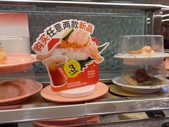 -争鲜回转寿司(太阳宫凯德PLUS店)