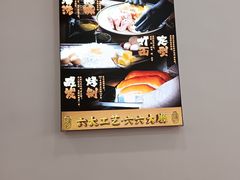 -孙文西路步行街