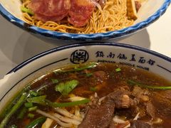 -镇南锅盖面馆(解放路店)