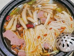 -蜀皇·菌汤鲜黄牛肉汤锅(宽窄巷子店)