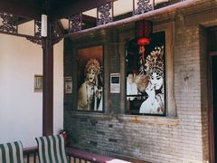 -卫鼎轩·家宴(水上公园店)