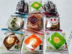 -北京稻香村(西单购物中心店)