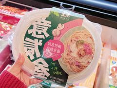 -盒马鲜生(解百新元华店)
