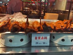 -陈鹏鹏潮汕菜(宝安机场T3航站楼店)